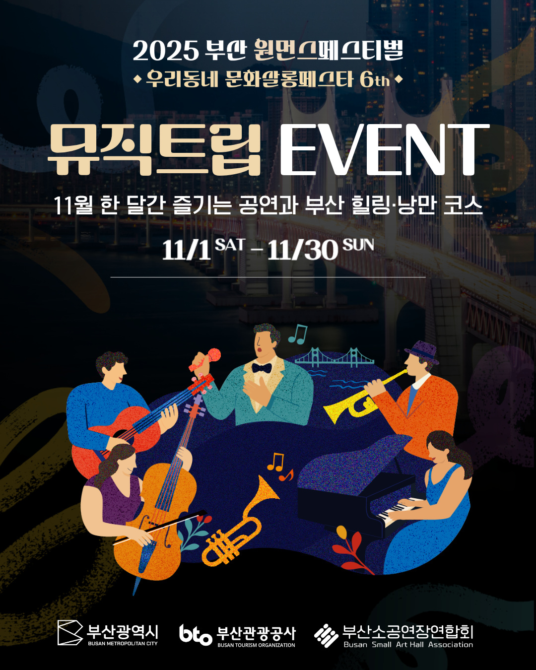 2027fffc05e784461b59537f127fea28_1761906511_197.png 2027fffc05e784461b59537f127fea28_1761906511_197.png