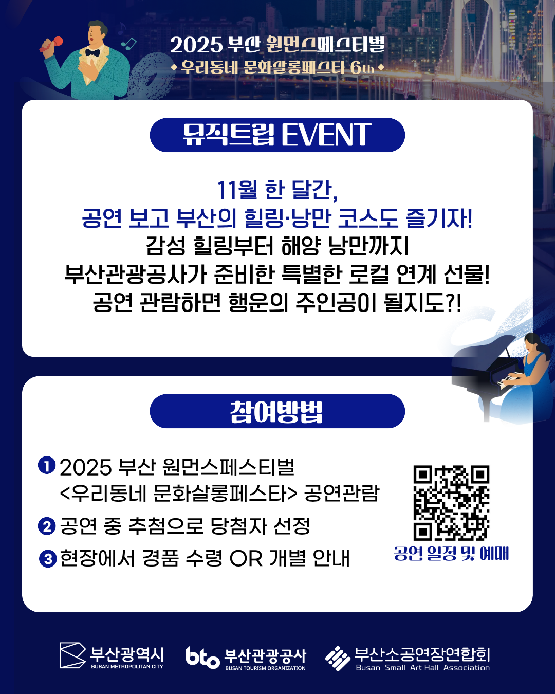 2027fffc05e784461b59537f127fea28_1761906511_5049.png 2027fffc05e784461b59537f127fea28_1761906511_5049.png