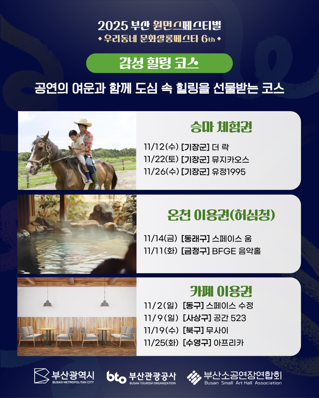 2027fffc05e784461b59537f127fea28_1761906511_9644.png 2027fffc05e784461b59537f127fea28_1761906511_9644.png