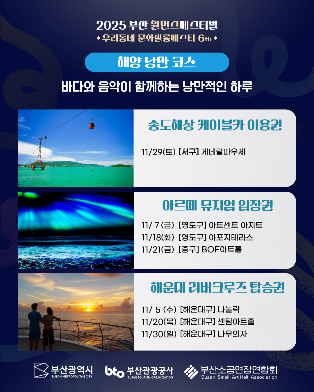 2027fffc05e784461b59537f127fea28_1761906512_3656.png 2027fffc05e784461b59537f127fea28_1761906512_3656.png